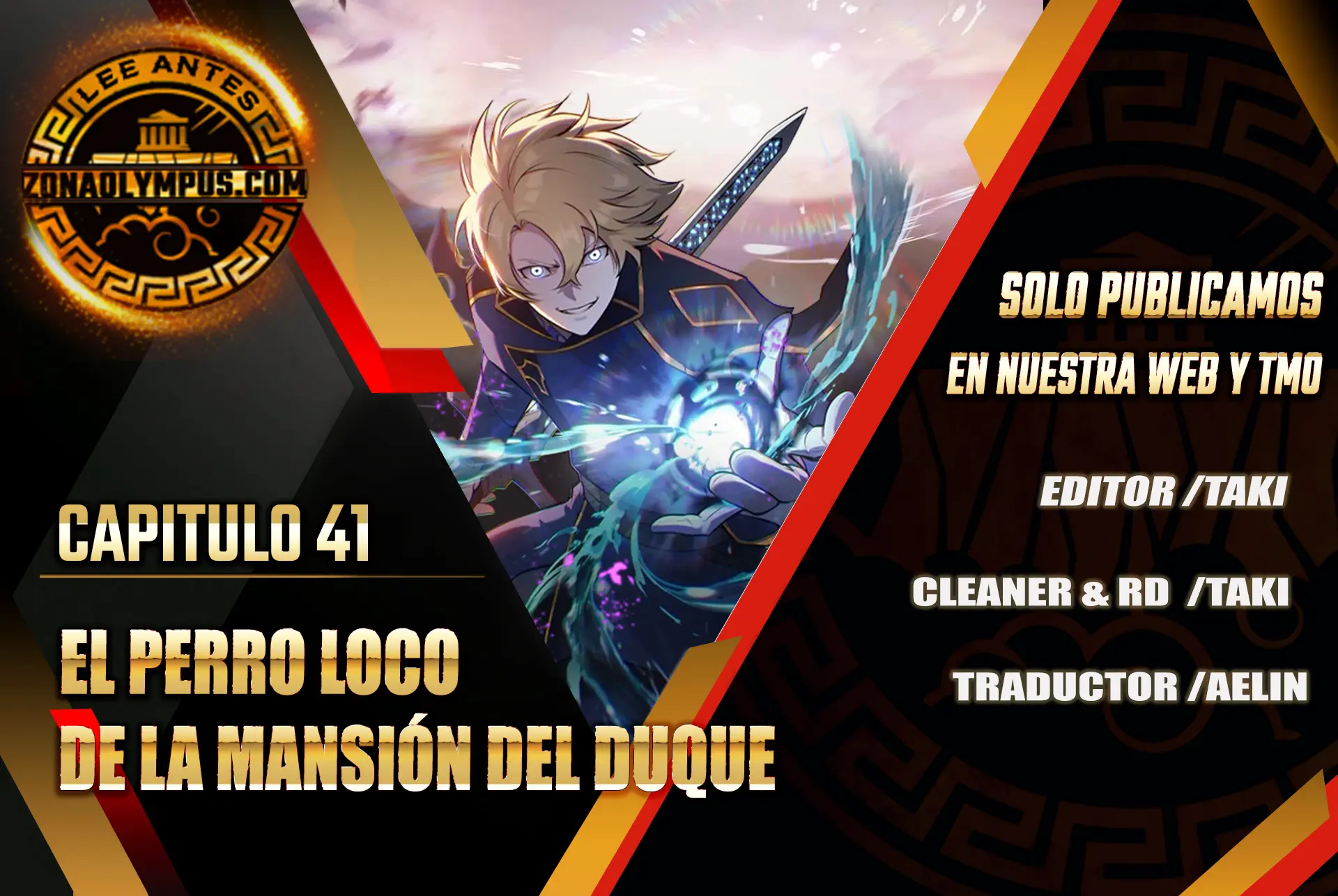 El Perro Loco de la Mansión del Duque > Capitulo 41 > Page 11